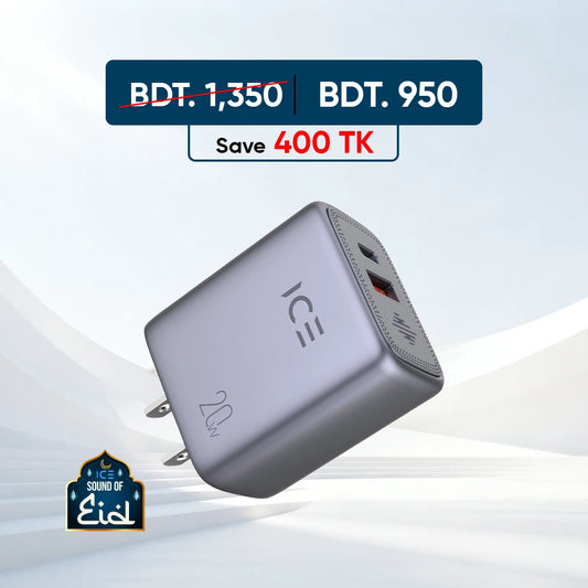 ICE Power Charger 20W